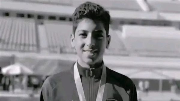 وزير الرياضة يقرر تحويل واقعة وفاة السباح يوسف محمد إلى النيابة العامة