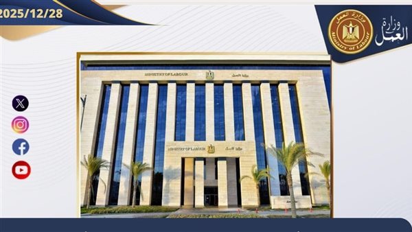 وظائف فى محطة الضبعة بمرتبات تصل لـ40 ألف جنيه.. اعرف التفاصيل