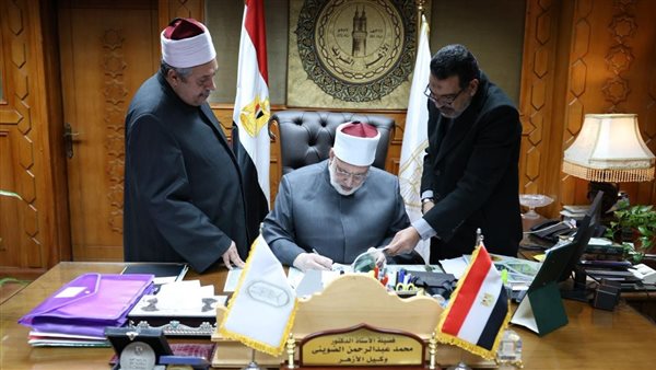 وكيل الأزهر يعتمد نتيجة الشهادة الثانوية لمعاهد فلسطين الأزهرية لعامين الدراسيين