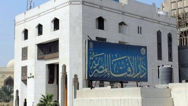 الإفتاء توضح.. هل يجب تكرار العمرة لكل من يطلب الدعاء؟