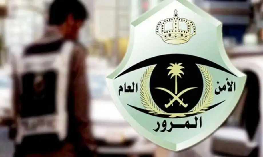 10 خطوات.. “المرور” يوضح طريقة تنفيذ خدمة الكفالة الإلكترونية عبر منصة أبشر