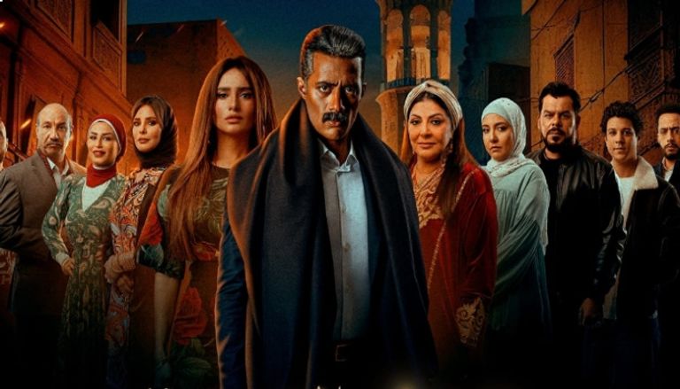 انتشار بوستر للجزء الثاني من «جعفر العمدة».. وفريق العمل يحسم حقيقة عرضه في رمضان 2026