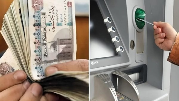 يوم الأحد.. بدء صرف معاشات فبراير 2026 لـ11.5 مليون مواطن وتوفير عدة منافذ لتسهيل الحصول عليها