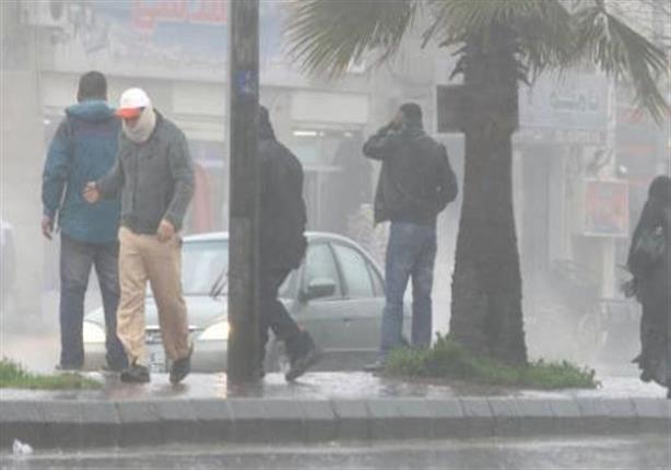 الأرصاد تتوقع طقسًا شديد البرودة السبت 24 يناير 2026 مع شبورة وأمطار خفيفة على بعض المناطق