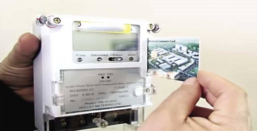 ما هو أفضل وقت لشحن عداد الكهرباء الكارت؟.. وزارة الكهرباء تُجيب