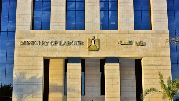 برواتب 35 ألف جنيه.. وزارة العمل تكشف تفاصيل ومواعيد اختبارات الوظائف المطلوبة بمشروع الضبعة النووية