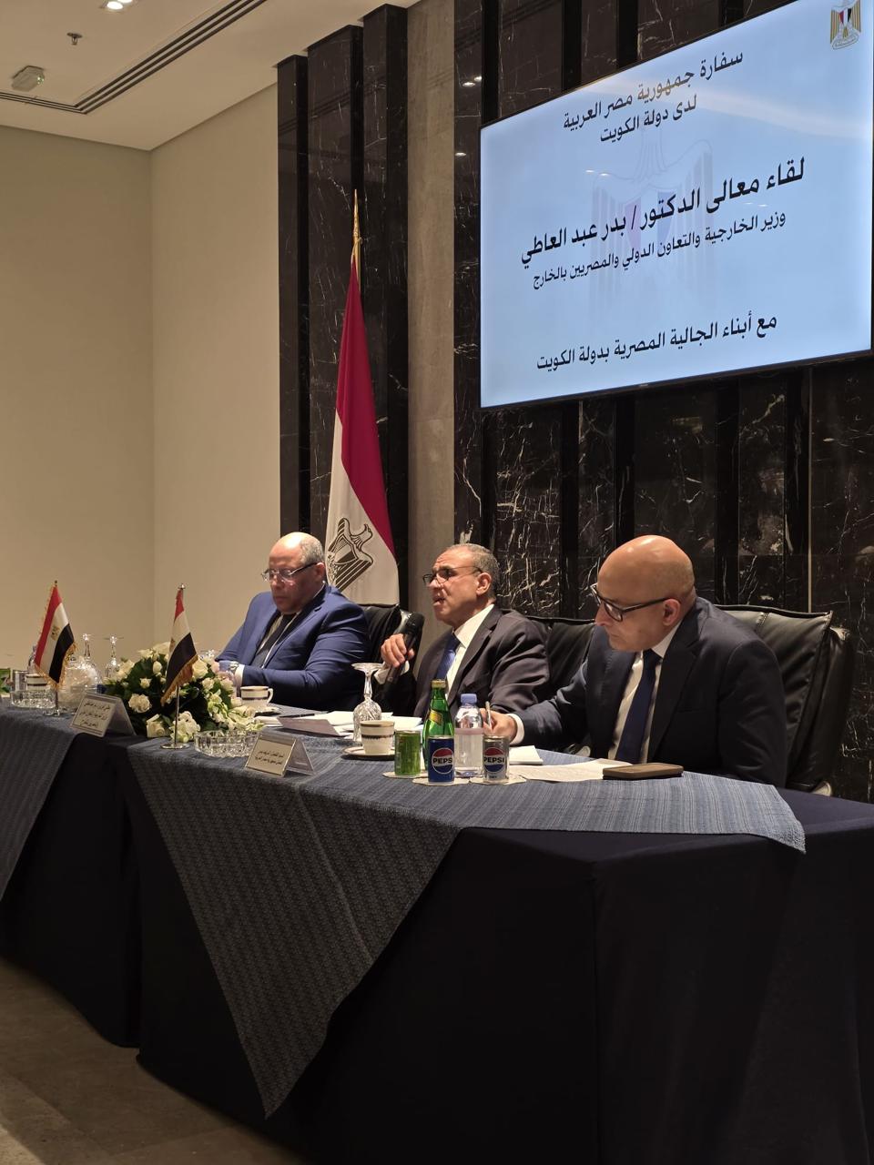 بدر عبد العاطى والجالية المصرية فى الكويت