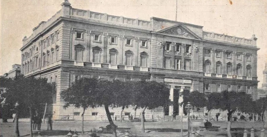 محكمة الحقانية