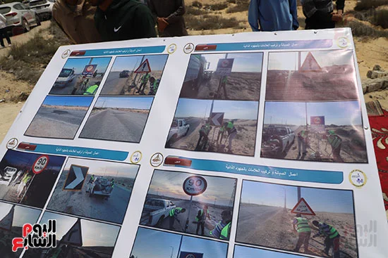 مخطط تطوير طريق بئر العبد