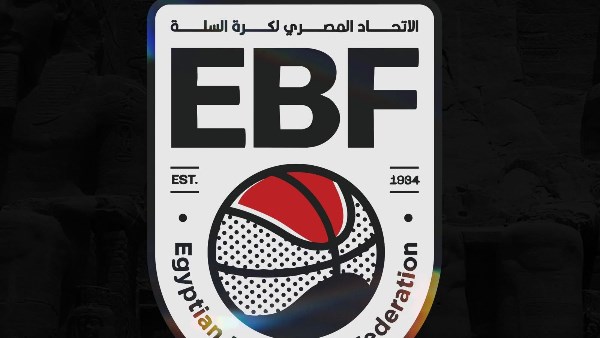 اتحاد السلة يعلن مواعيد نصف نهائي ونهائي كأس مصر للسيدات بمشاركة الأهلي وسبورتنج