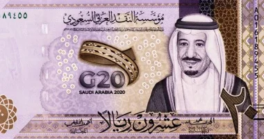 سعر الريال السعودي أمام الجنيه بالبنوك المصرية خلال تعاملات اليوم الخميس 23-4-2026