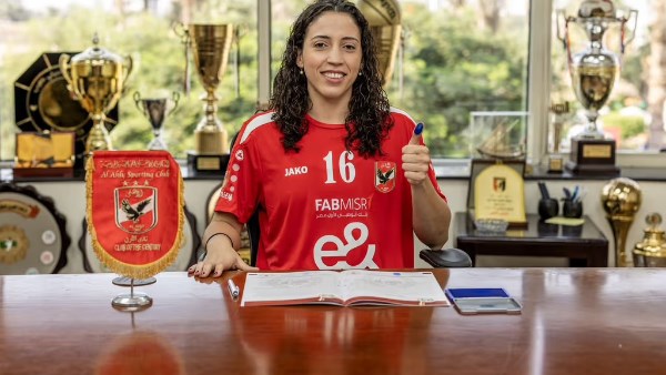 صدمة في طائرة الأهلي بعد إصابة البرازيلية لانا كونسيساو بقطع في الرباط الصليبي