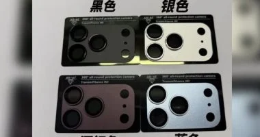 آبل تكشف 4 ألوان جديدة لهاتف آيفون 18 برو قبل إطلاقه رسميًا