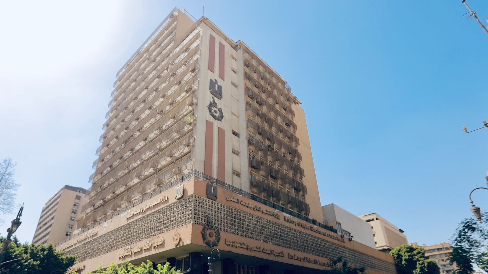 أكاديمية البحث العلمي تعلن مد فترة التقديم لمشروع YIELD لدعم ريادة الأعمال التكنولوجية