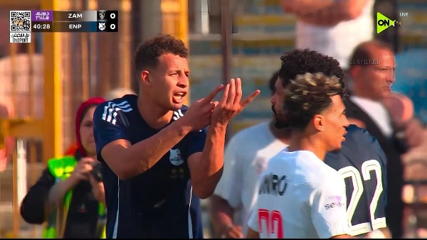 أول تعليق من عمرو الدردير على تعادل الزمالك وإنبي سلبيا في الشوط الأول من المباراة