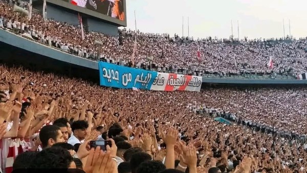 إعلامي يدعم الزمالك قبل مواجهة شباب بلوزداد بعبارة ملك اللعبة وملوك المدرجات
