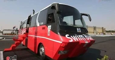 اتحاد التأمين يدرس إعداد وثيقة تأمين مخصصة للسيارات والأتوبيسات البرمائية في مصر