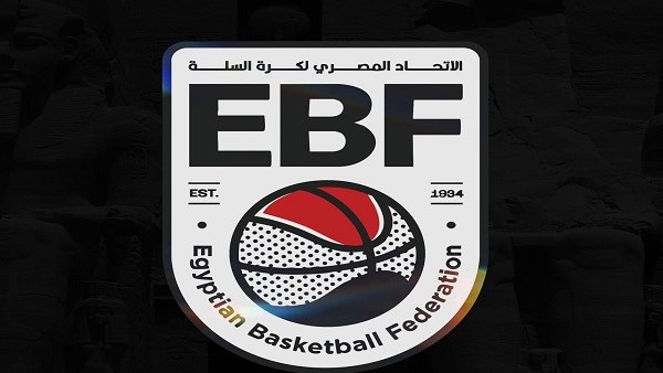 اتحاد السلة: الأهلي والاتحاد تحملا تكاليف الحكام الأجانب في نهائي كأس مصر رغم توديعهما البطولة