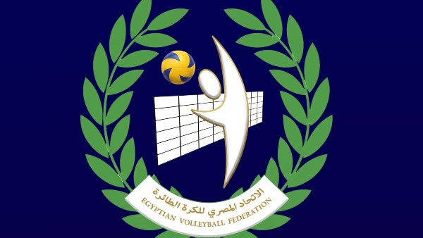 اتحاد الطائرة يعلن جدول مواعيد نهائيات كاس مصر للناشئين تحت 17 سنة بمشاركة الزمالك وسموحة