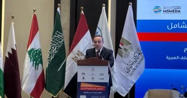 اتحاد المصارف العربية الشمول المالي ركيزة أساسية لتحقيق النمو المستدام وتعزيز الاستقرار الاقتصادي