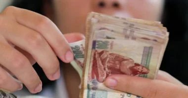 استثمارات صناديق التأمين الخاصة في مصر تقفز إلى 3.2 مليار جنيه بنسبة نمو 51.6%