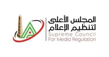 الأعلى للإعلام يغرم قناة مودرن إم تي أي ويقرر منع ظهور هاني حتحوت لمدة 3 أسابيع