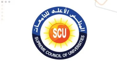 الأعلى للجامعات يحدد ضوابط معادلة الشهادات الأجنبية ويحذر من الدراسة بنظام الأونلاين بالخارج