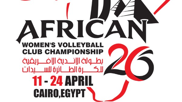 الأهلي يدعو وزير الرياضة ورئيس اللجنة الأولمبية لافتتاح بطولة إفريقيا لطائرة السيدات غدا