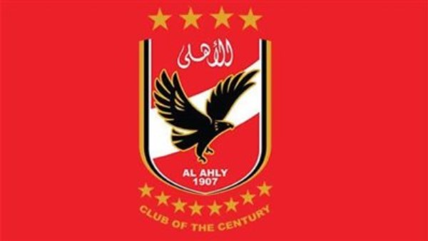 الأهلي يقرر استثناء محمد الشناوي من العقوبات الداخلية بعد أزمة مباراة سيراميكا كليوباترا
