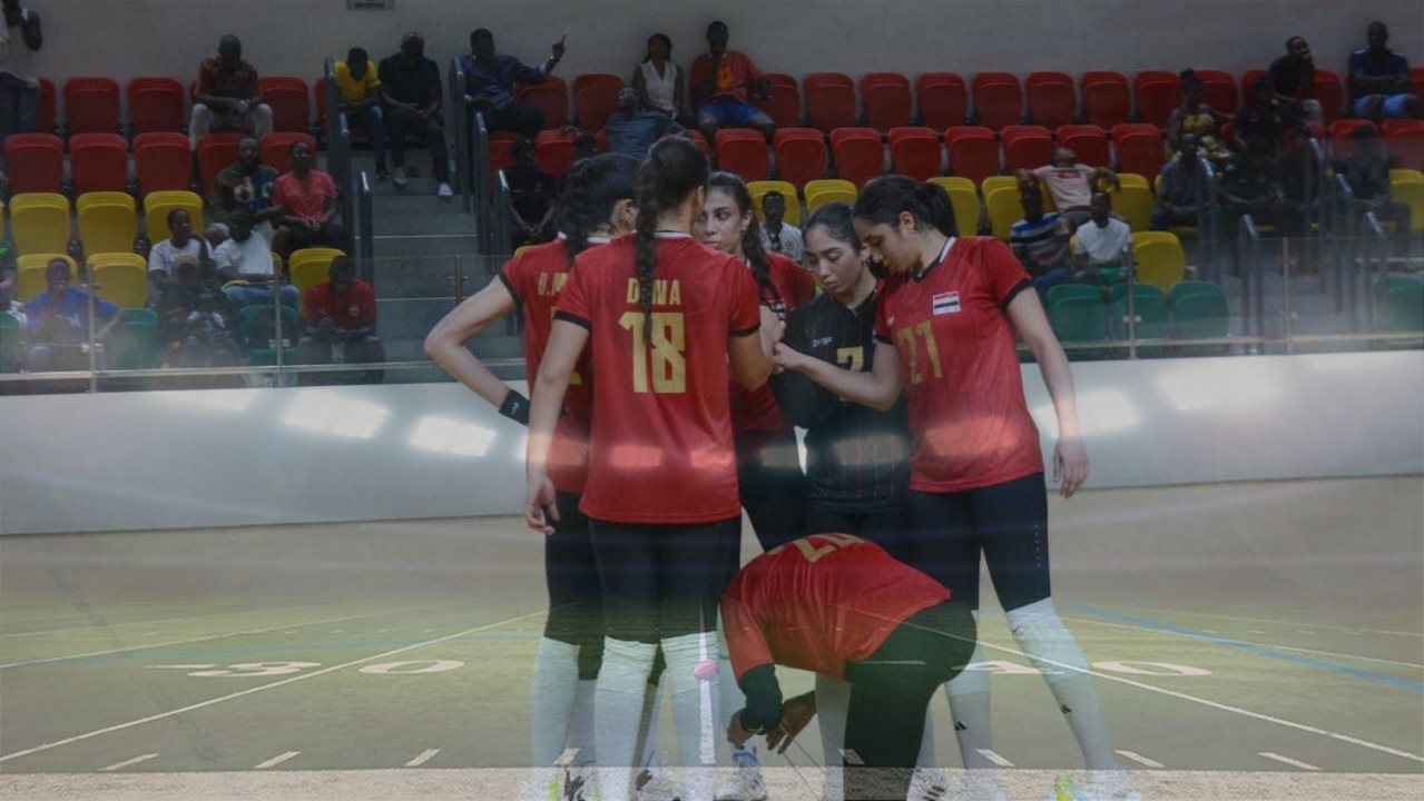 الأهلي يواجه مايو كاني في يوم حافل ببطولة أفريقيا للكرة الطائرة سيدات بالقاهرة