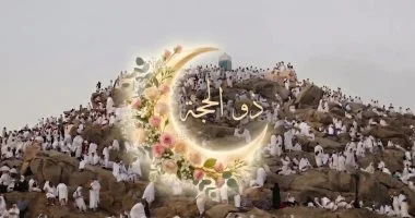 الأوقاف تحدد الخطوات الأولى لمناسك الحج وضوابط الإحرام الصحيحة لحجاج بيت الله الحرام