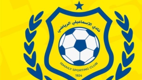 الإسماعيلي يطالب بالاستماع لتسجيلات الVAR ويؤكد خسارة 9 نقاط بسبب الظلم التحكيمي