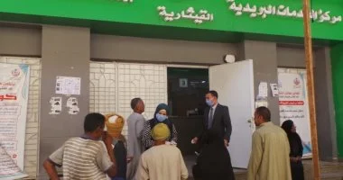 التأمينات تحدد الأوراق المطلوبة وشروط انضمام العمالة غير المنتظمة لمظلة المعاشات الجديدة