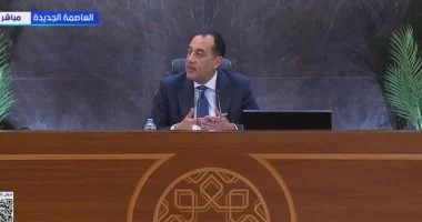 الحكومة تعلن الانتهاء من صياغة مشروع قانون صندوق دعم الأسرة تمهيدا لإرساله للبرلمان