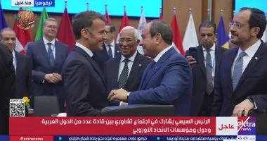 الرئيس السيسي يشارك في اجتماع تشاوري بين قادة دول عربية والاتحاد الأوروبي في قبرص