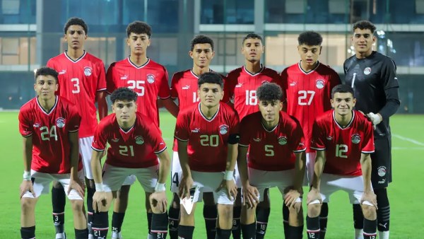 الكاف يسحب قرعة كأس أمم أفريقيا للناشئين اليوم بالقاهرة