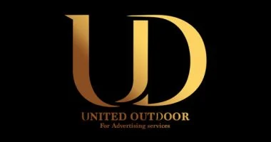 المصريين أوت دور تطلق هويتها التجارية الجديدة تحت مسمى المتحدة أوت دور للخدمات الإعلانية