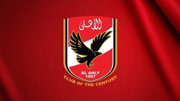 النادي الأهلي يهنئ الشعب المصري والإخوة الأقباط بمناسبة عيد القيامة المجيد تعزيزا لروح المحبة والتآخي