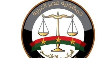 النيابة العامة تعلن توقف خدماتها الرقمية مؤقتا لتحديث المنظومة وفقا للتوقيت الجديد