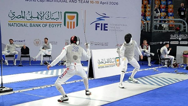 انطلاق بطولة كأس العالم لسلاح الشيش بالقاهرة بمشاركة 44 دولة ومنافسة مصرية قوية بمرحلة المجموعات