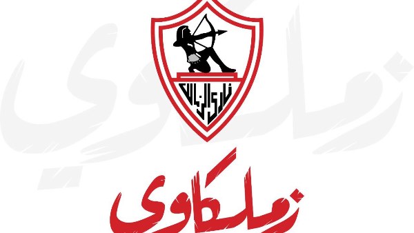انطلاق تطبيق الزمالك الرسمي ‘زملكاوي’ غدًا وسط تحذيرات من التطبيقات المزورة
