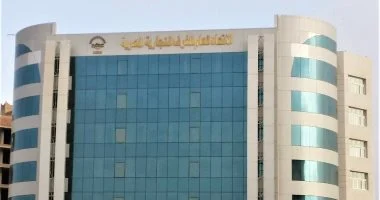 انطلاق ملتقى الأعمال المصري الفنلندي غدا لبحث تعزيز الاستثمارات المشتركة بمقر اتحاد الغرف التجارية