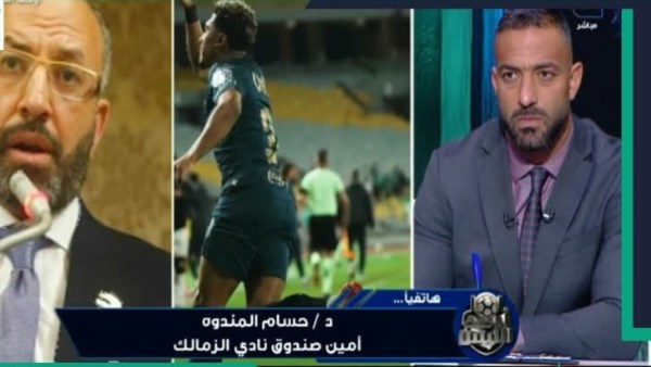 انفراجة مرتقبة في قضية أرض الزمالك ومكافآت استثنائية للاعبين