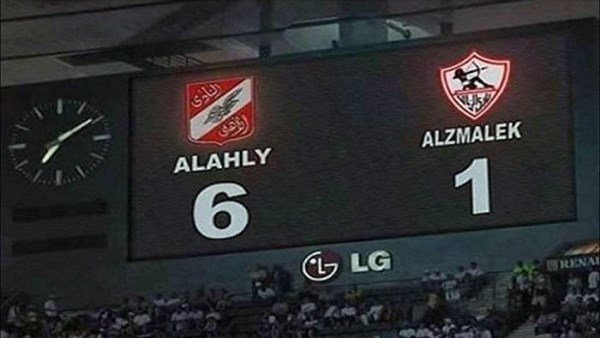 بذكرى الـ 6-1.. الزمالك يواجه الأهلي في “قمة مايو” بالدوري المصري