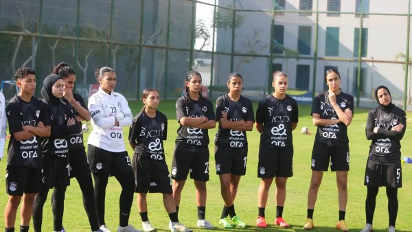 بعثة منتخب مصر للسيدات تغادر للسعودية لخوض وديتين استعداداً لكأس الأمم الإفريقية