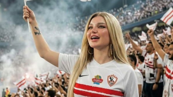 بقميص الملكي ياسمين الخطيب تحتفل بتأهل الزمالك إلى نهائي كأس الكونفدرالية الإفريقية