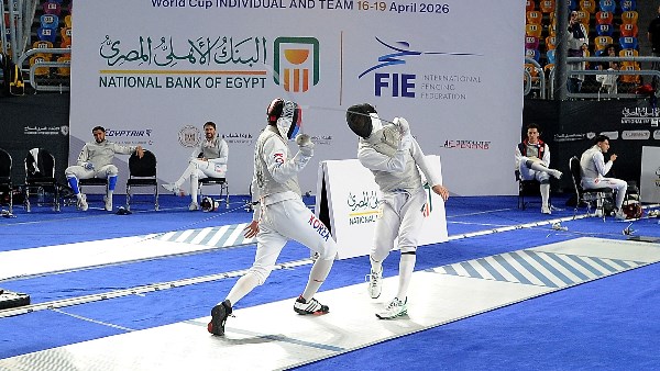 بمشاركة 44 دولة.. انطلاق منافسات بطولة كأس العالم لسلاح الشيش باستاد القاهرة الدولي بمشاركة مصرية واسعة