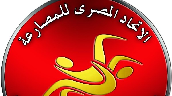 بمشاركة 500 لاعب و28 دولة الإسكندرية تستضيف بطولة إفريقيا للمصارعة 2026