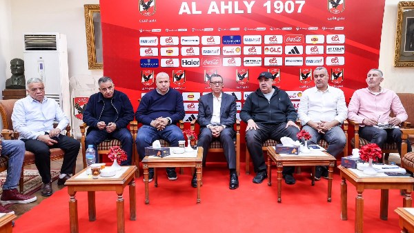 بمشاركة كبار المسؤولين.. الأهلي يستضيف حفل افتتاح بطولة إفريقيا للأندية للكرة الطائرة سيدات اليوم الاثنين