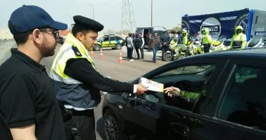 بوابة المرور تتيح خدمة الاستعلام عن مخالفات السيارات أونلاين واستخراج الشهادات إلكترونيا